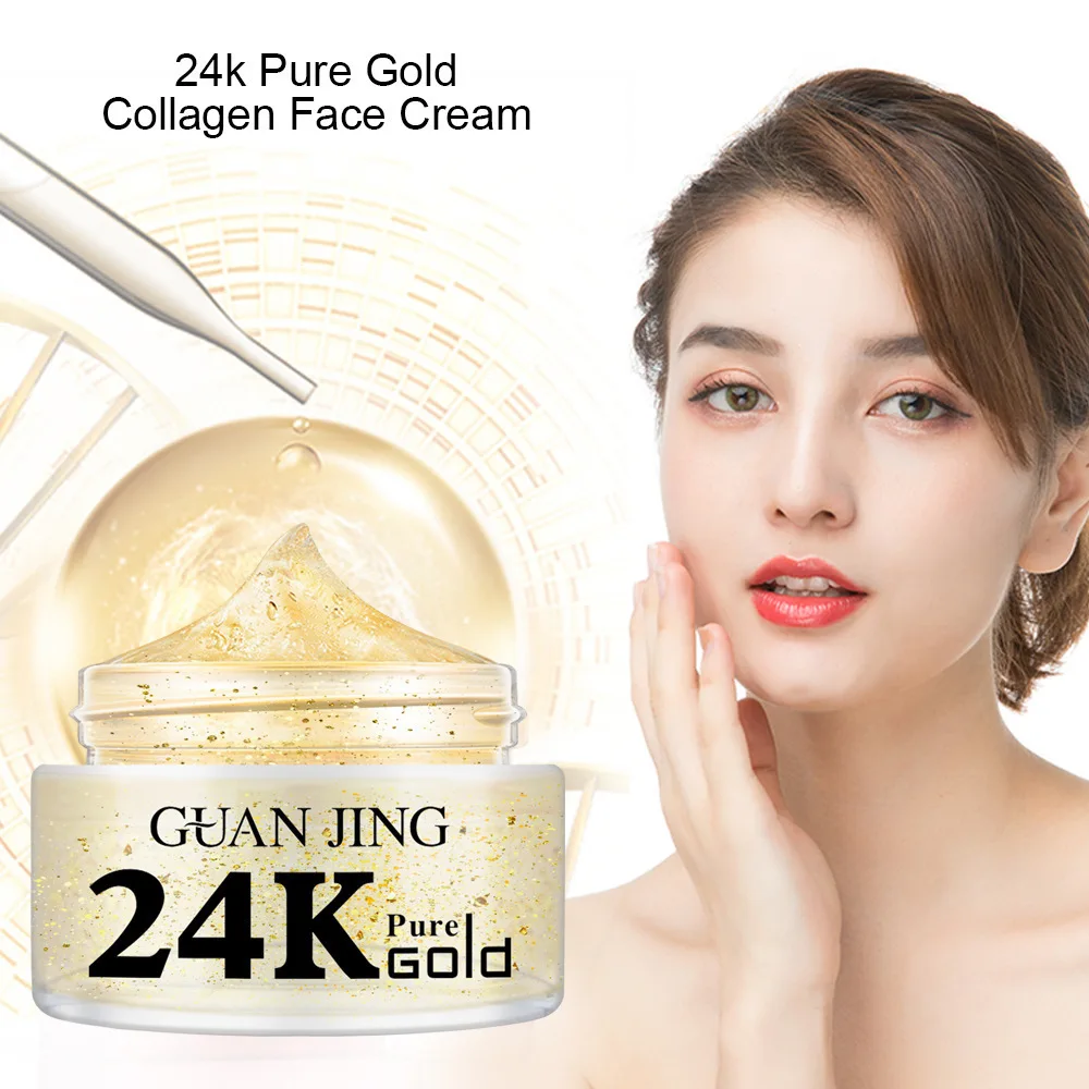 Luxury24kPureGoldFaceCreamforWomenHydrateShrinkPores