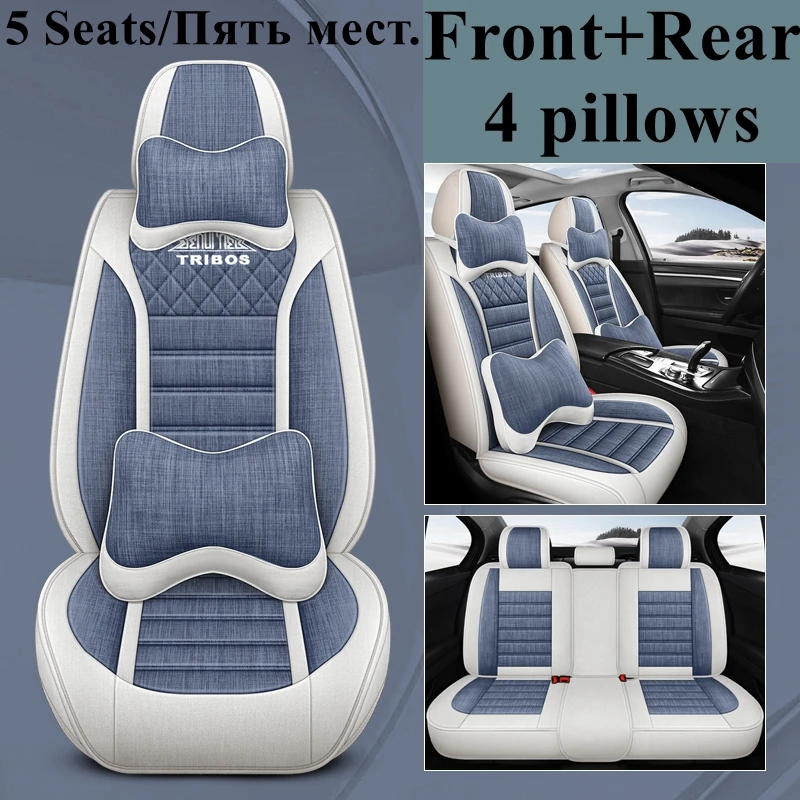 

Front+Rear Complete Car seat Cover Set for Fiat Aegea Freemont Fullback Linea Ottimo Panda Punto Sedci Strada Tipo Uno Viaggio