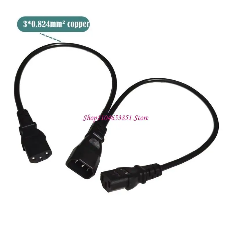 C14 2x C13 분배기 C14 수 C13 암 전원 분배기 어댑터 케이블
