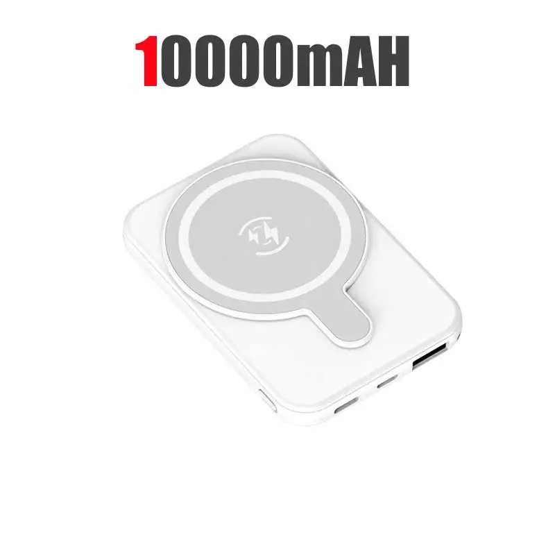 10000mAh White