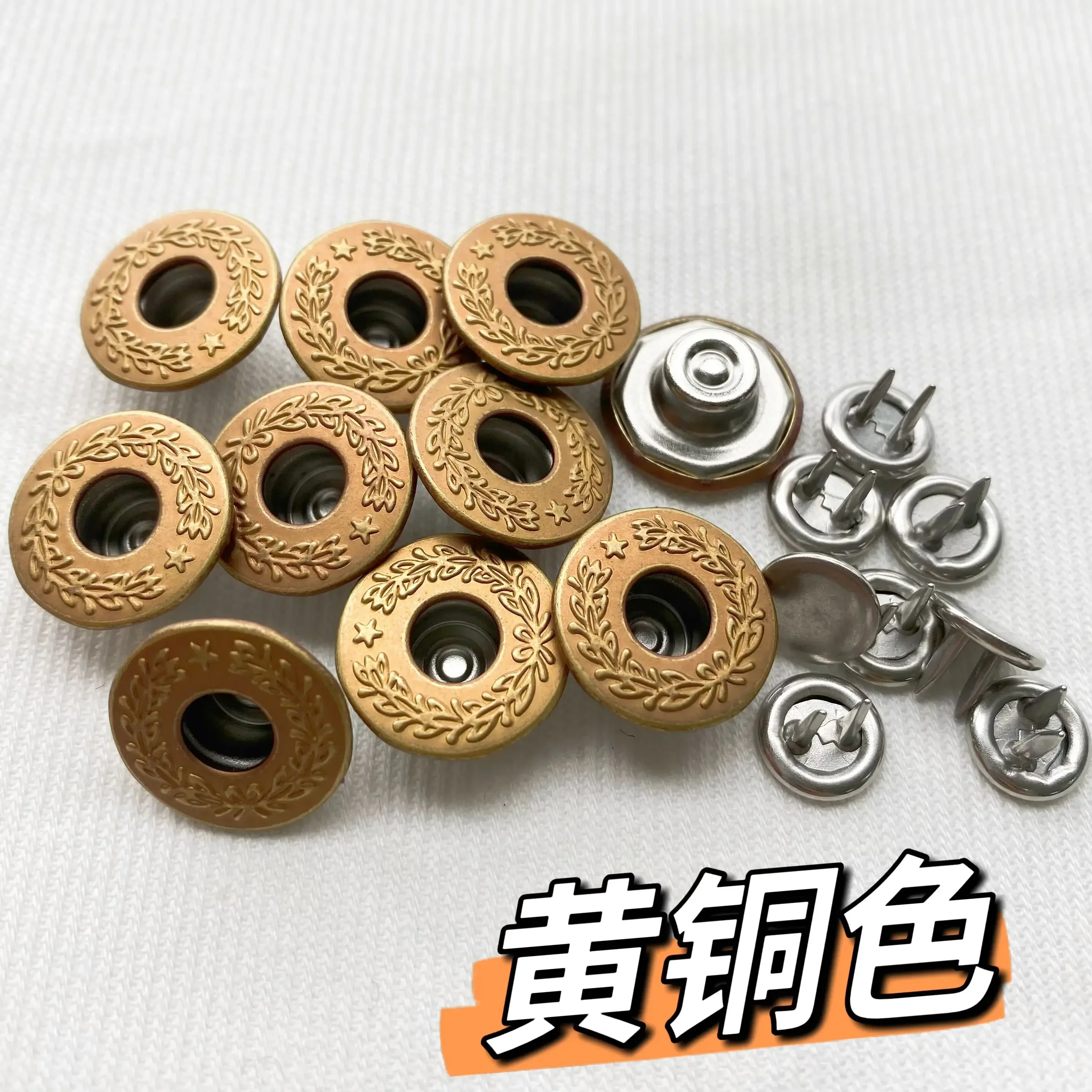 Spot YKK Double Needle H-shaped Buckle JX82 (27L) 17MM Wheat Ear One Star Moon Gui Buckle Denim Bag Bottom Flat 3