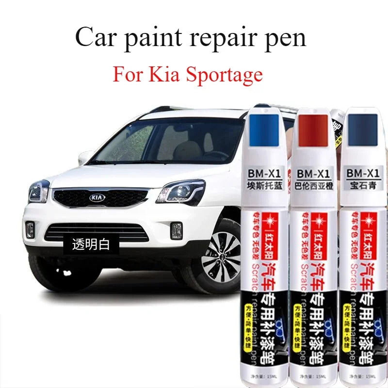 For Kia Sportage running paint pen transparent white titanium silver car paint scratches repair sandalwood black spot pen