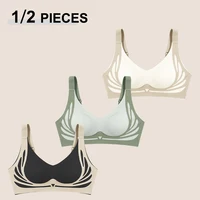 1/2 pièces/ensemble femmes Push Up soutiens-gorge sans couture confortable ailes d'ange soutiens-gorge ensemble à la mode doux sous-vêtements respirants femme sans fil Lingerie 1