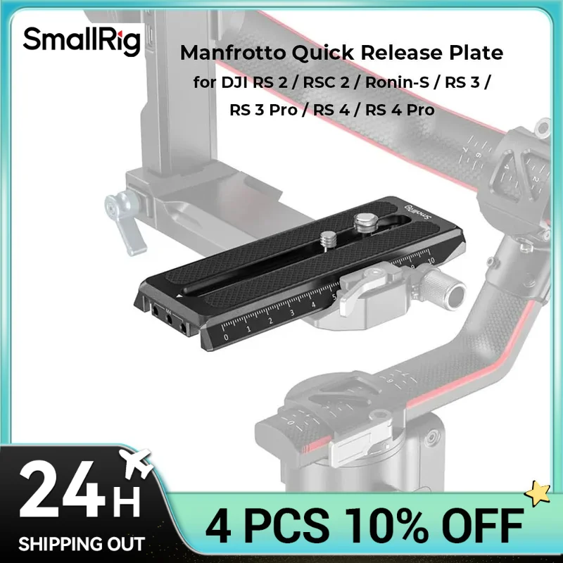 Smallrig manfrottoクイックリリースプレート、dji ronin-s、2