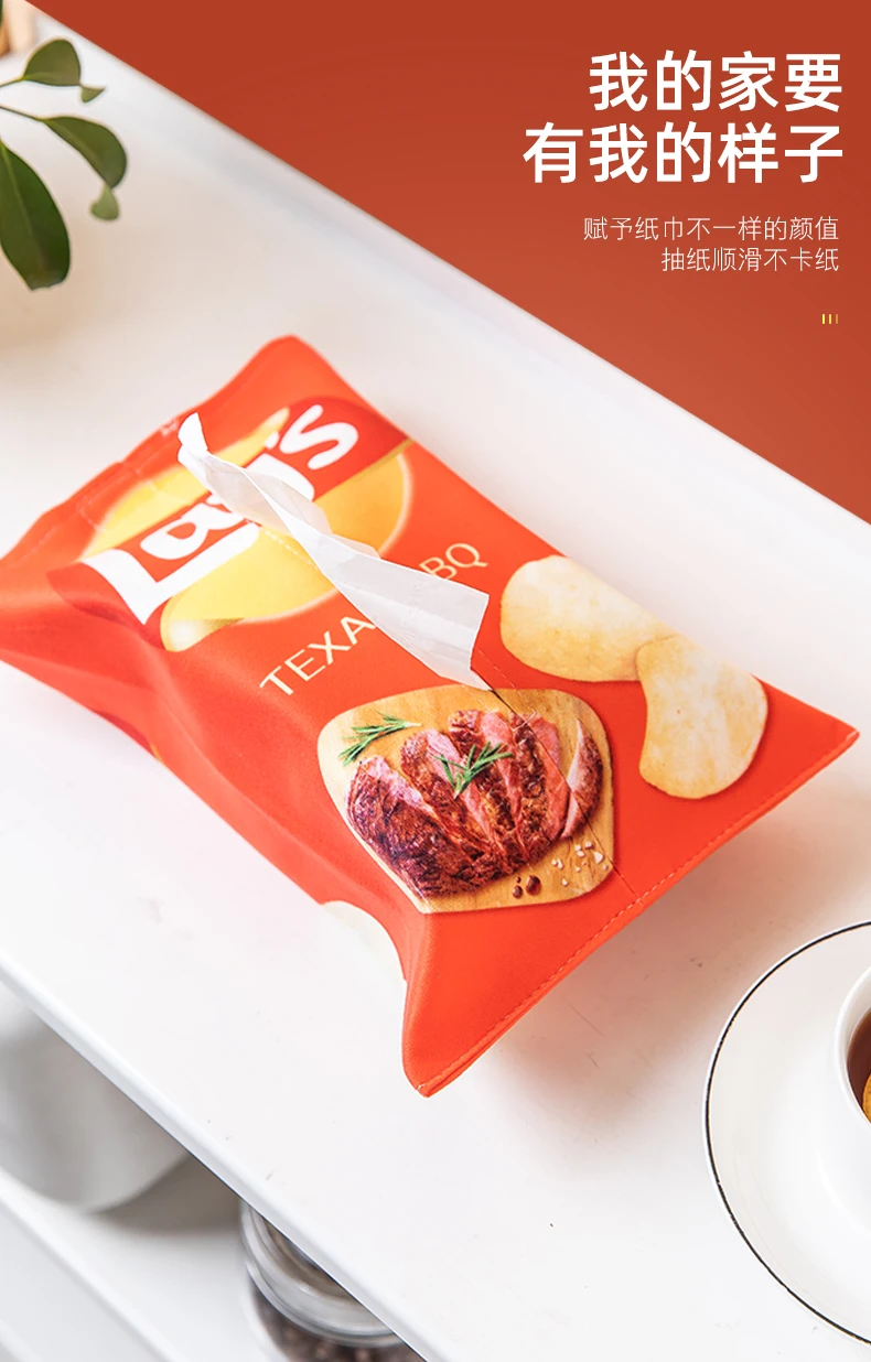 Description Picture 6 of itemHanging paper box Household living room creative tissue box car paper box Bedroom girl tissue box bathroom cute tissue box