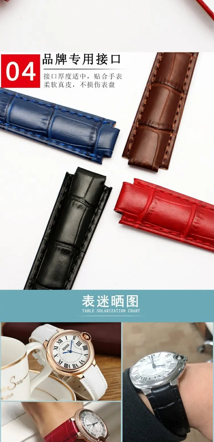 Echtes Leder-Uhrenarmband für Cartier Blue Balloon Herren Damen Armband 14x8 16x8 18x11 20x12 22x14mm Medium Small Zubehör – Detail 15