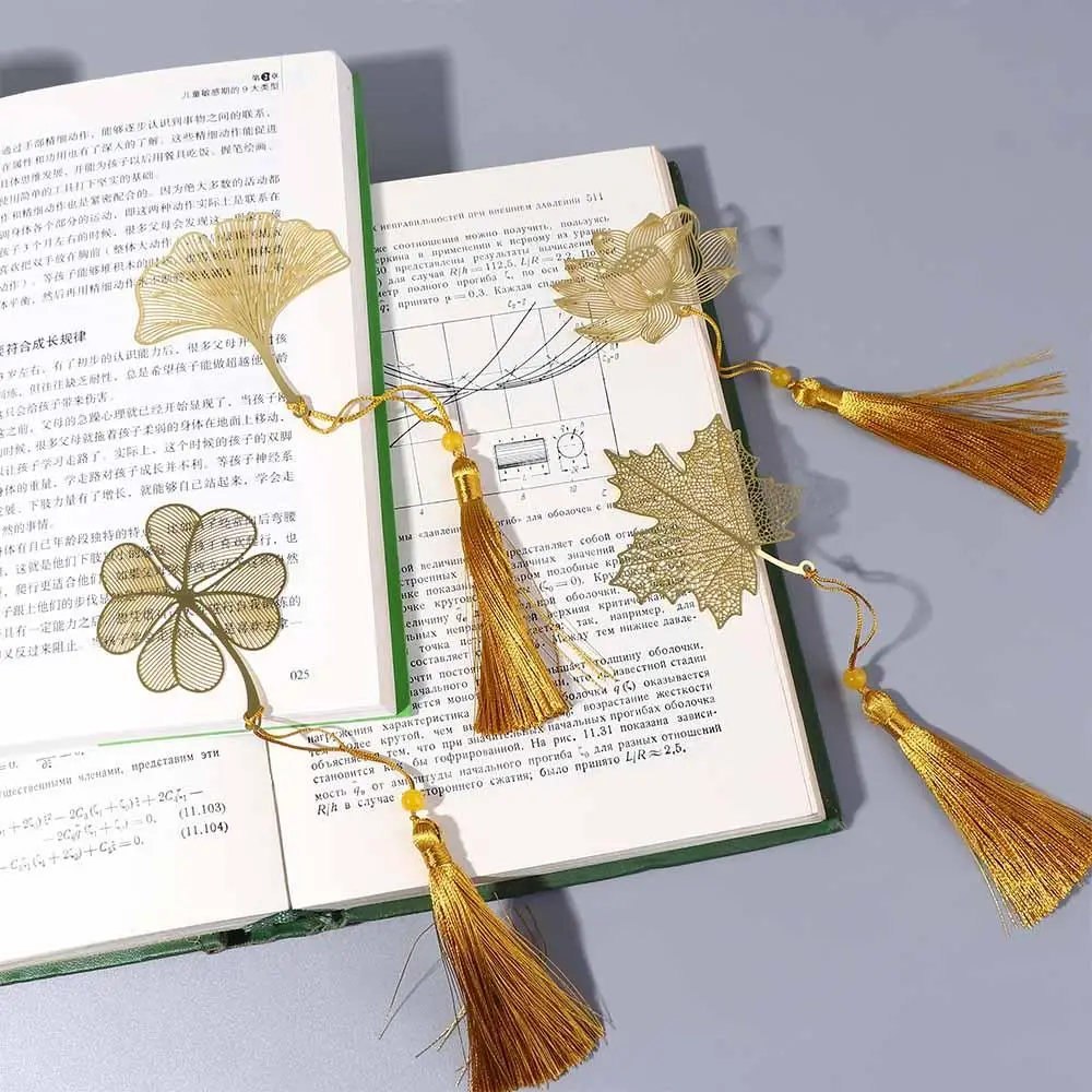 Leaf Vein Office Chinese Style Retro Book Clip Book Holder Page Clip Bookmark Leaf Bookmark Hollow Mark Metal metal bookmark