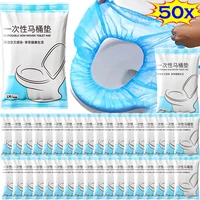 Safe Non-woven Disposable Toilet Pads Portable Waterproof Toilet Paper Pad Maternity Hospital Bathroom Double-layer Pad Covers 1
