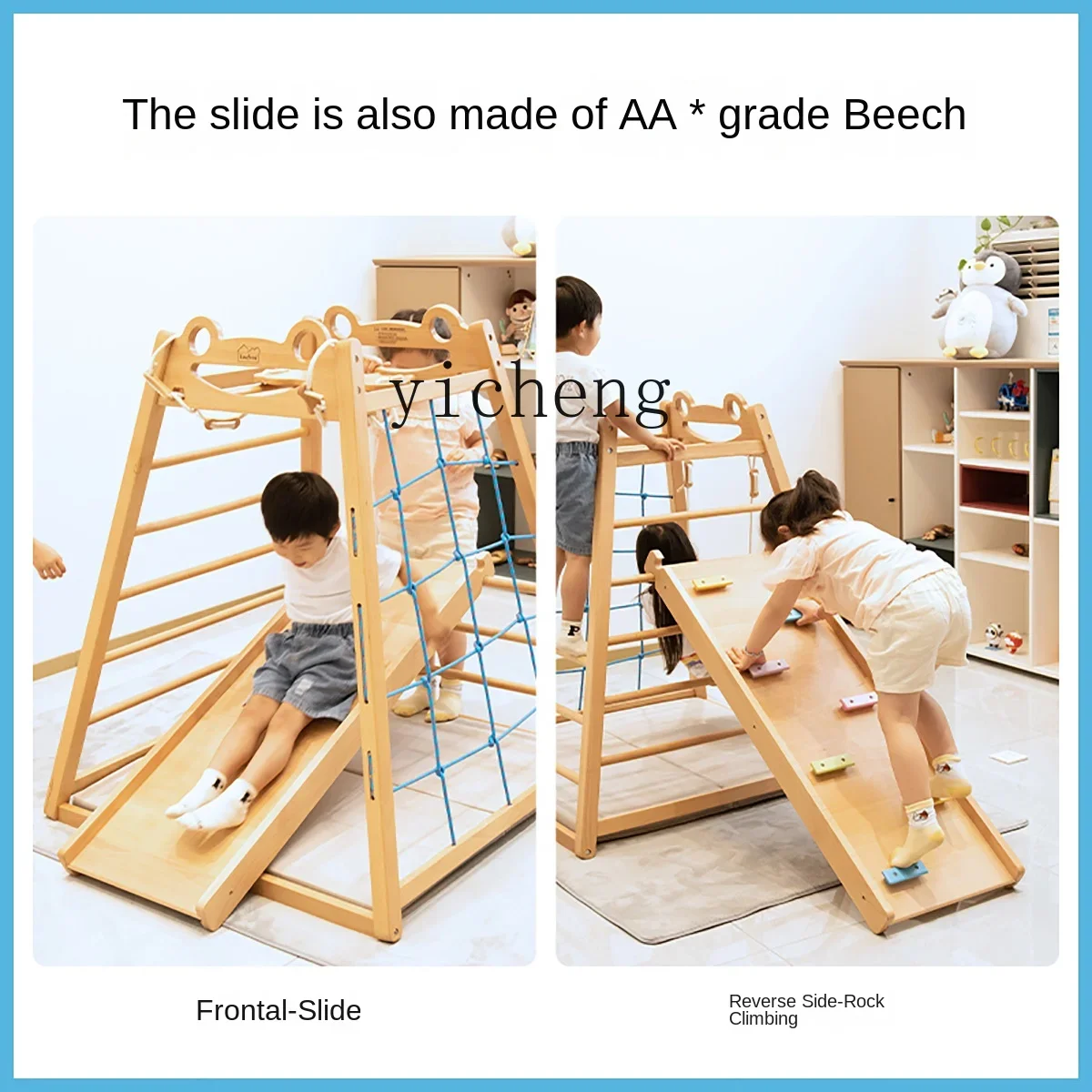 ZC Small Baby Climbing Frame Beech Solid Wood Indoor Children's Toys Climbing Home Slide Swing 3