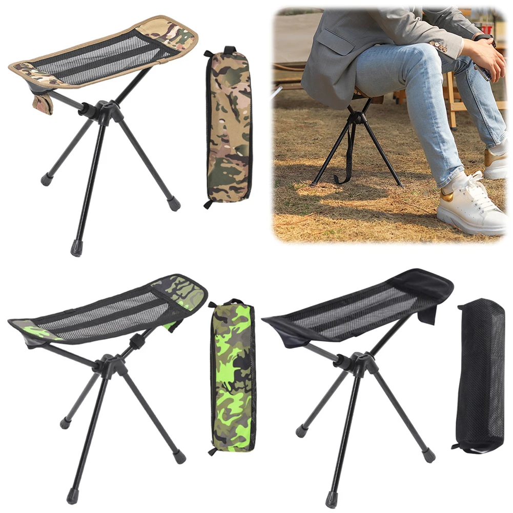 Camping Chair Foot Rest Aluminium Alloy Freestanding Camp Footrest Portable Moon Chair Footstool for Outdoor Beach