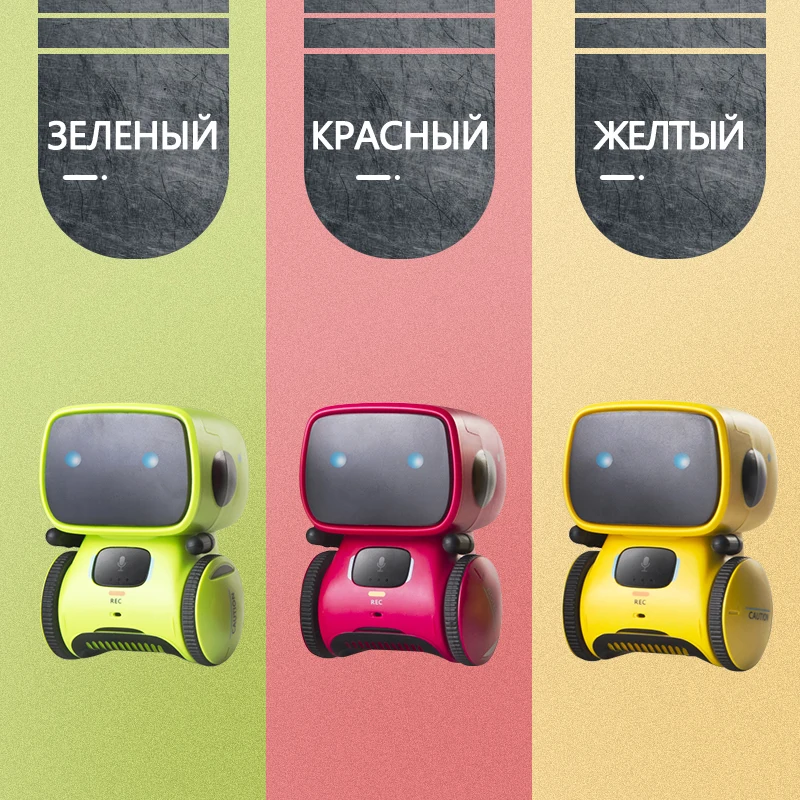 Smart Robots AT001 Dance Voice Command Toy Versions Touch Control Toys Interactive Robot Cute Toy Christmas Gifts For Kids 5