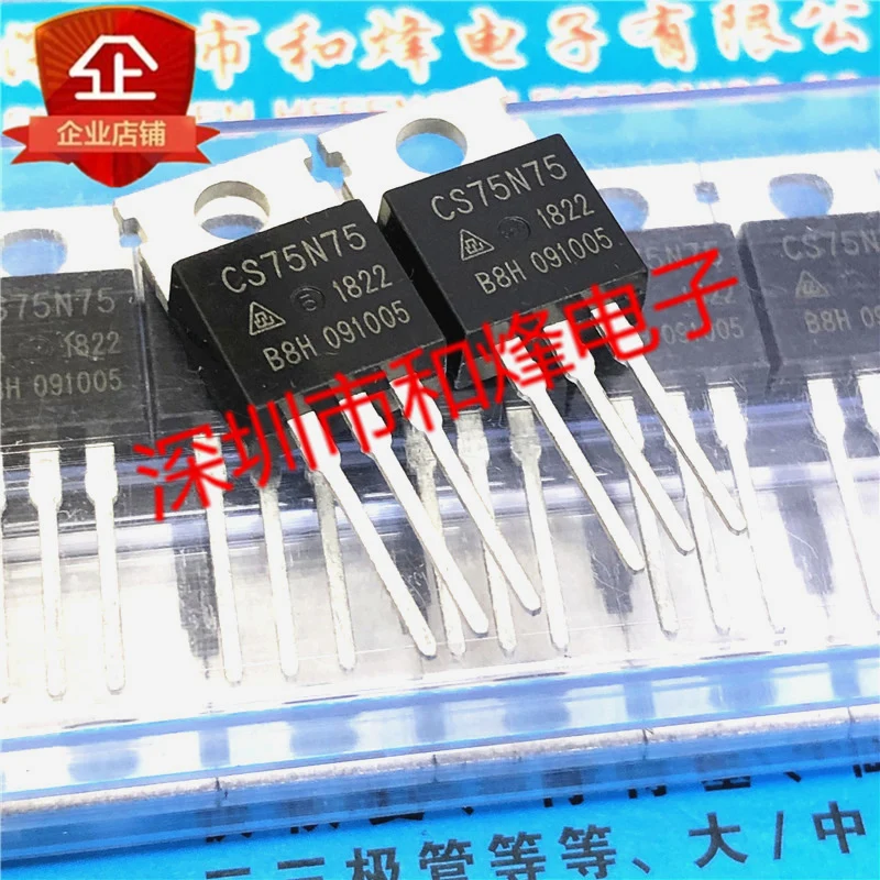 

5PCS-10PCS CS75N75 TO-220 75V 75A On Stock New And Origjnal