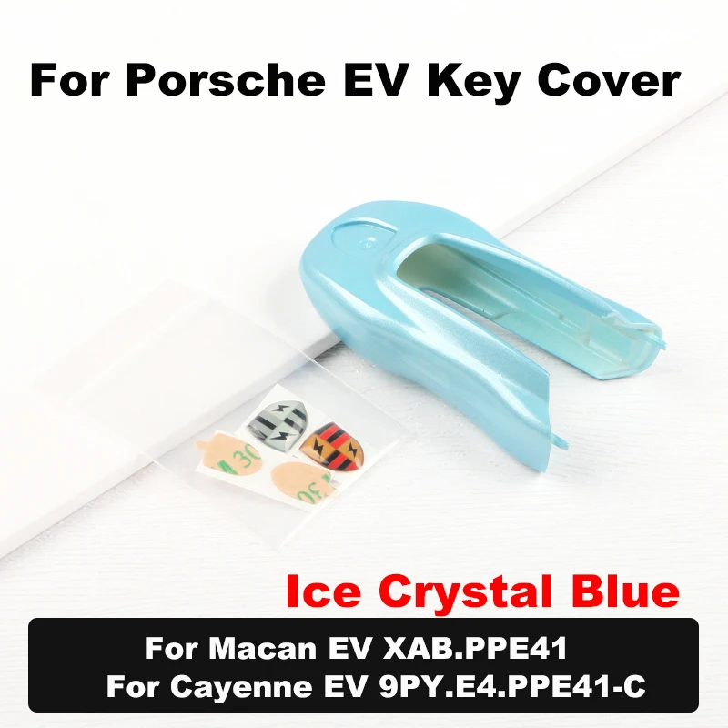 Premium Car Key Case Cover Shell for Porsche – Smart Remote Key Fob Protector Auto Accessory