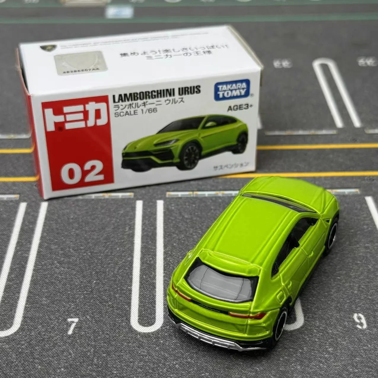 Takara Tomy Tomica Lamborghini Urus Cars Hot Pop 1:64 Car