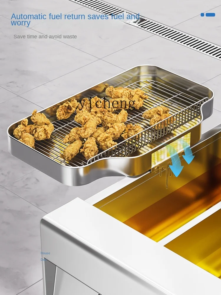 Tqh Intelligent Vertical Electric Fryer with Oil Filter Cart Gas Fried Machine Automatic Lifting Deep Frying Pan 2