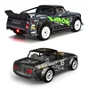 SG1605 SG1606 SG1603 SG1604 Pro 1/16 RC Car High Speed 2.4G Brushless 4WD 1:16 Drift Remote Control Racing Car toys For Boys 4