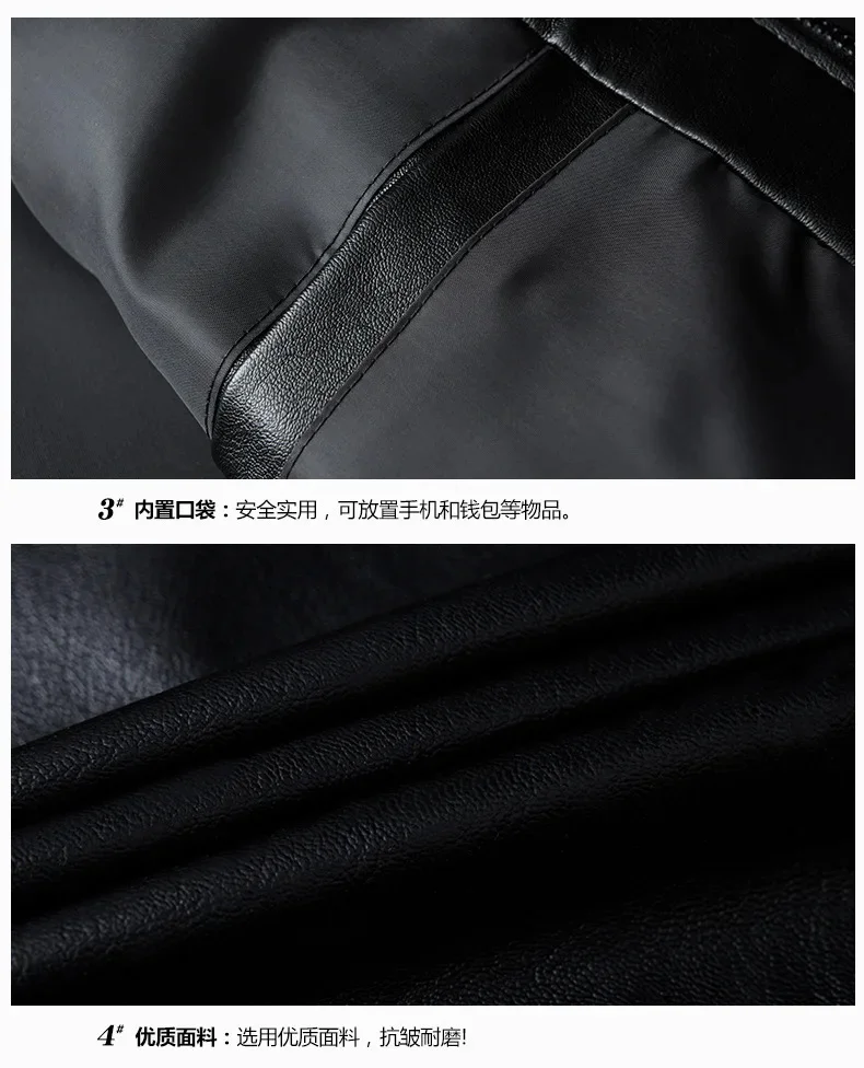 Big Size Leather Jacket Men Windproof Bomber Business Clothing Motorcycle Zipper Slim Coat PU Coats