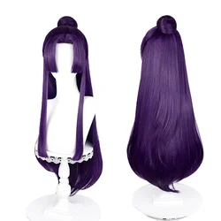 Halloween Dark Green Anime Cosplay Wig - 50cm Long, Heat Resistant Synthetic Hair (PURPLE)