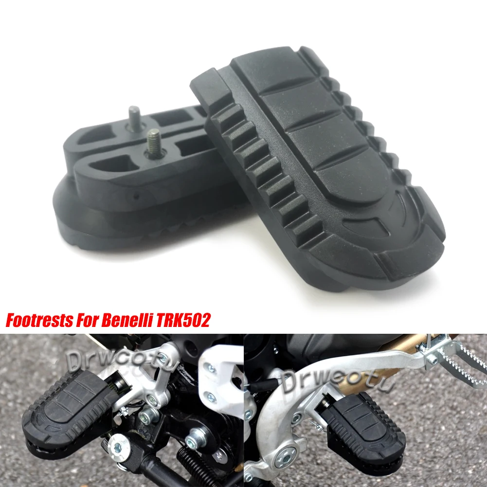 Repose-pieds Caoutchouc Pour Benelli TRK502, TRK502X, BJ500GS-A - Noir - Antidérapant