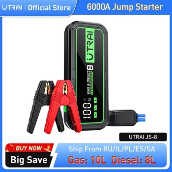 UTRAI 20000mAh Car Jump Starter Power Bank 6000A Car Booster Auto Emergency Starting Device Jump Start for Petrol Diesel 1
