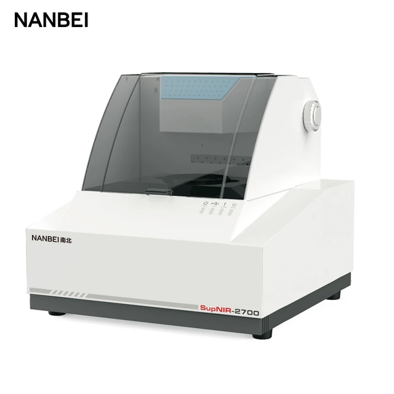 Рисунок 3 - Анализатор уровня влажности и пепли для животных