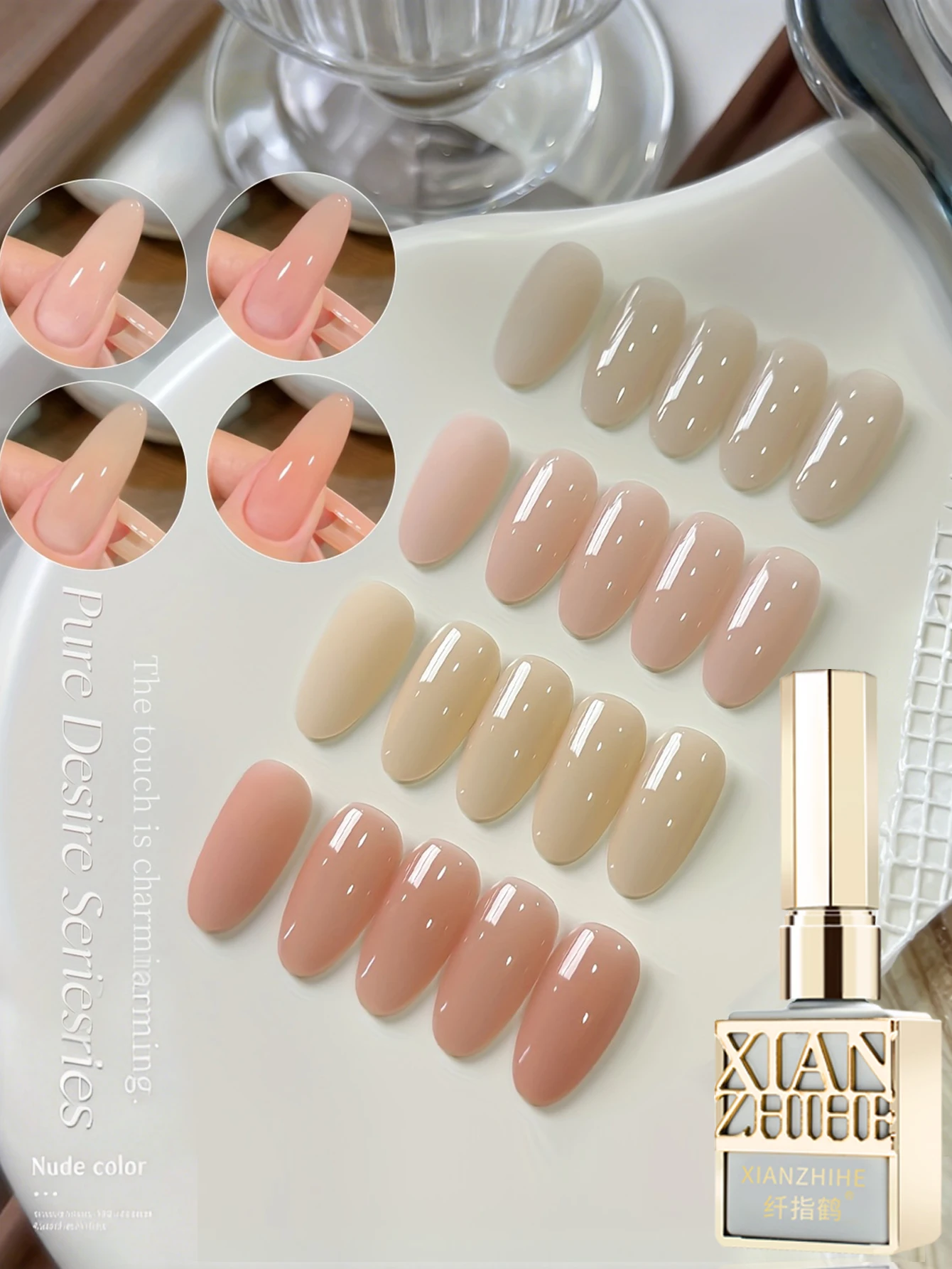 Trendy Gel Nail Polish Collection: Icy Clear, Nude, and Pink Shades with Salon-Grade Finish