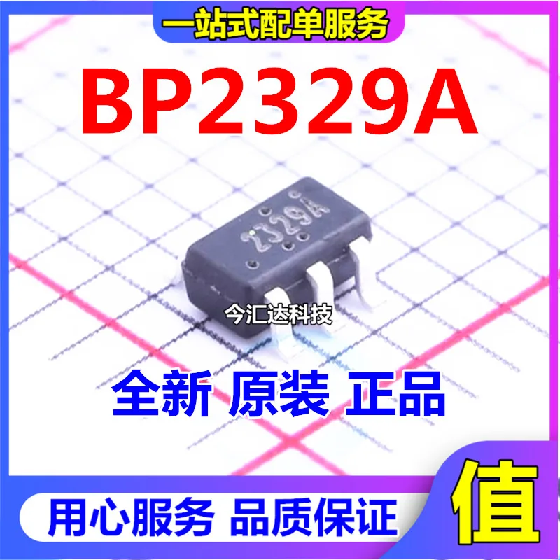 30 개 원래 새로운 30 개 원래 새로운 BPS 공급 BP2329AJ BP2329A BP2329SOT23-6, 정전류 드라이버 칩