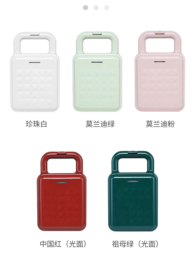 Multi-function heated toaster breakfast machine home small dish baking sandwich maker 아침 식사 기계 5