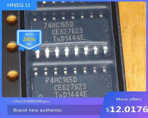 

50pcs 74HC165 74HC165D SOP-16