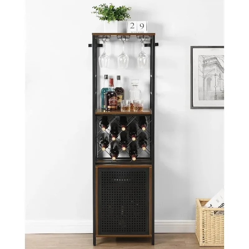 FURNITURE Wine Bar Cabinet for Liquor and Glass, Free Standing Rack, , Floor with Adjustable