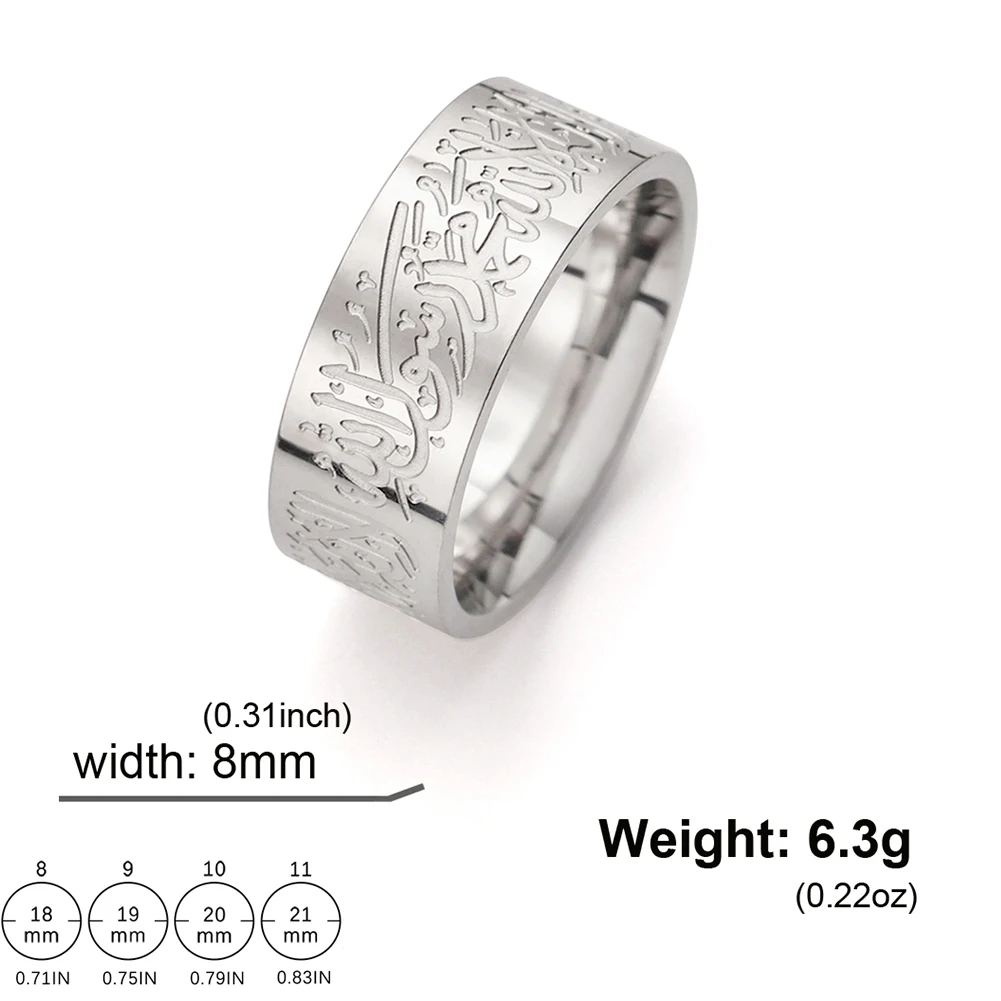 VASSAGO Stainless Steel Islamic Rune Engraved Ring, Muslim Arabic Prayer Religious Jewelry, Eid Gift 6