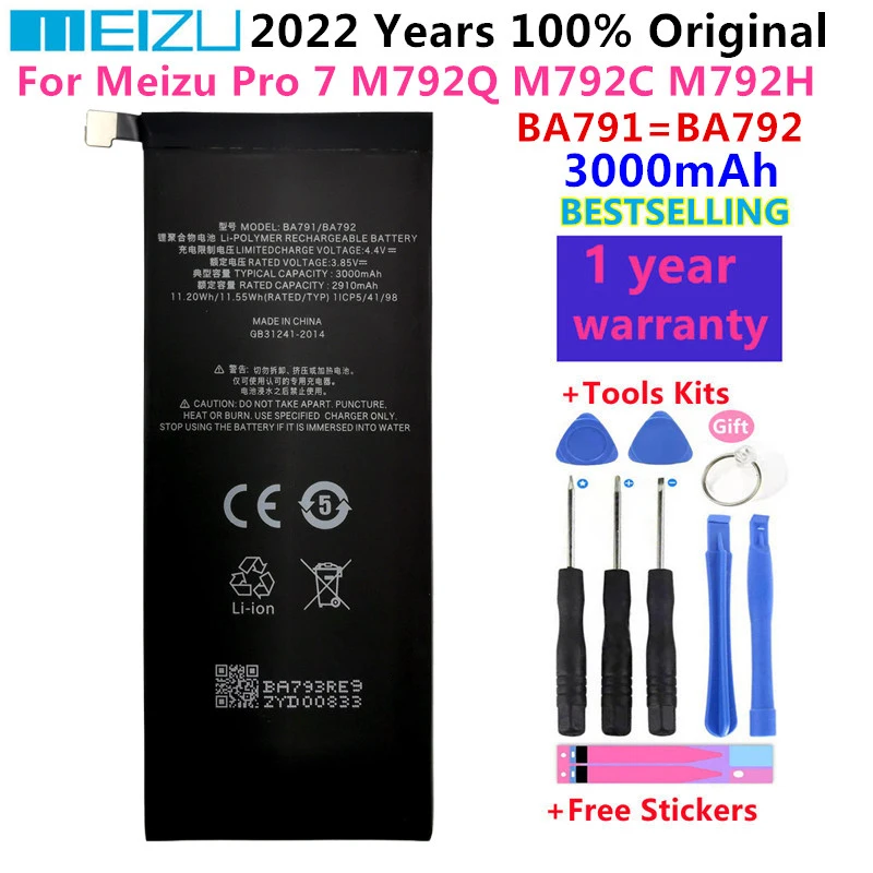 

2022 100% New Original 3000mAh BA791 BA792 Replacement Batteries For Meizu Pro 7 Pro7 M792Q M792C M792H Phone Battery Bateria
