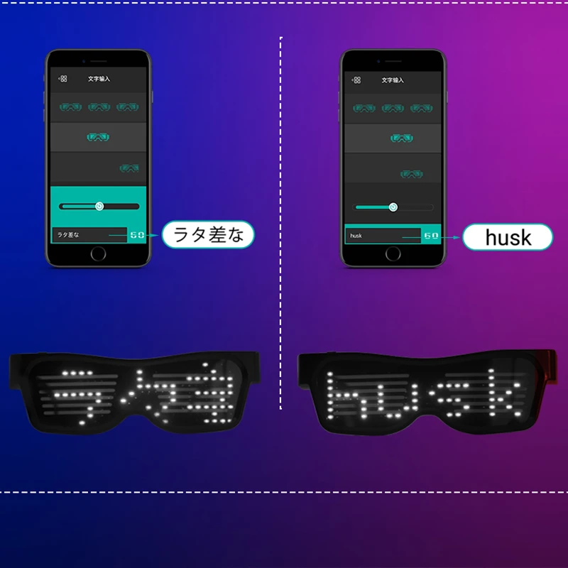Glow Glasses Bluetooth Led Glasses App Control