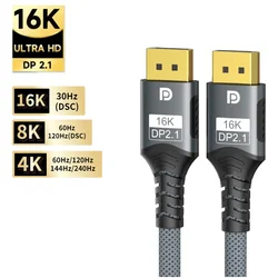 Ultra - HD DisplayPort Cable - 16K Video & High - Speed Audio Adapter - 3m (16K DP2.1)
