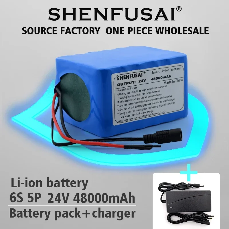 

24v/25.2V lithium battery, 18650 6s5p 350W, suitable for lithium-ion electric bicycles, motors, built-in BMS, and chargers