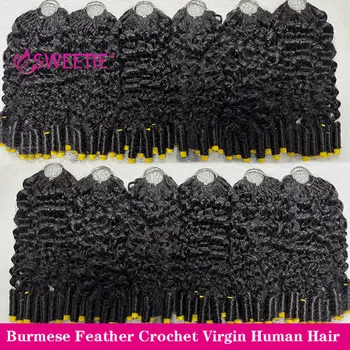 Crochet Human Hair Spanish Spiral Curly 12A Pixie Curly Virgin Human Hair Feather Crochet Hair Extensions For Braiding Invisible 1