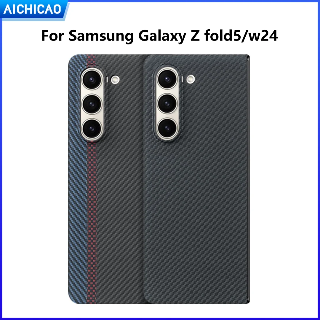 

ACC-Carbon Real Carbon Fiber Phone Case For Samsung Galaxy Z Fold 5 Aramid Fiber Anti-Fall Busines Cover Galaxy Z Fold 5 Shell