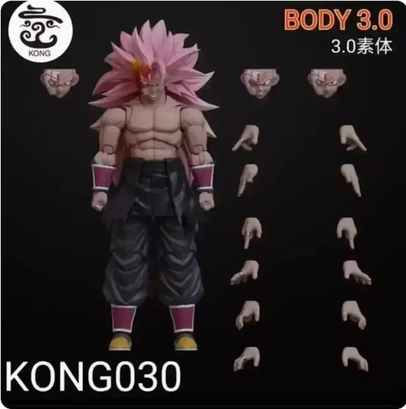 悟空ブラックアクションフィギュア,ドラゴンボール,コンスタジオ