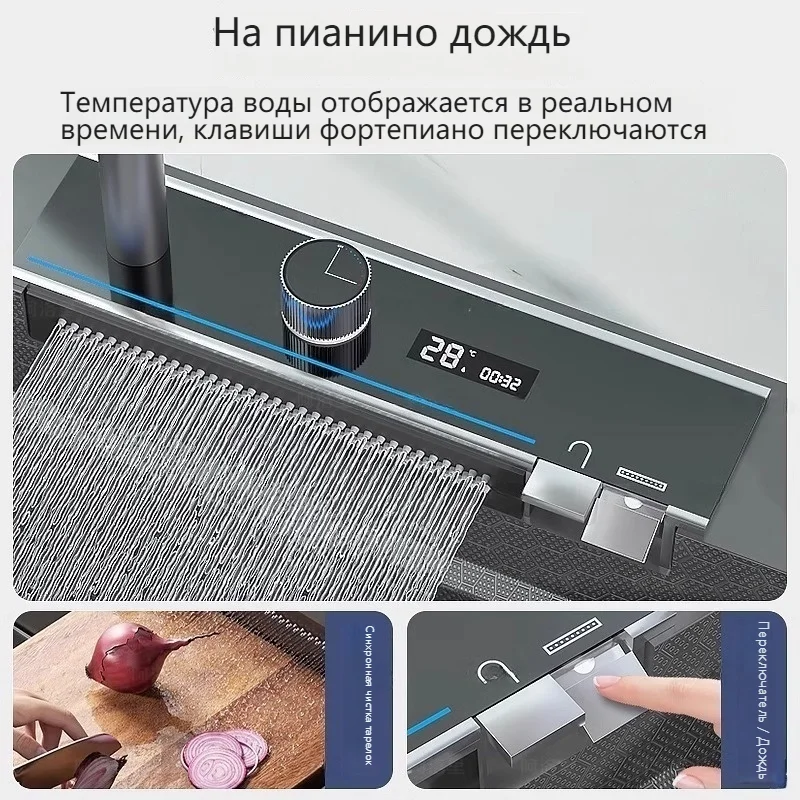 Stainless Steel Waterfall Kitchen Sink Embossed Digital display Multifunctional Large Single Slot Dishwashing Basin 4