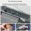 Stainless Steel Waterfall Kitchen Sink Embossed Digital display Multifunctional Large Single Slot Dishwashing Basin 4