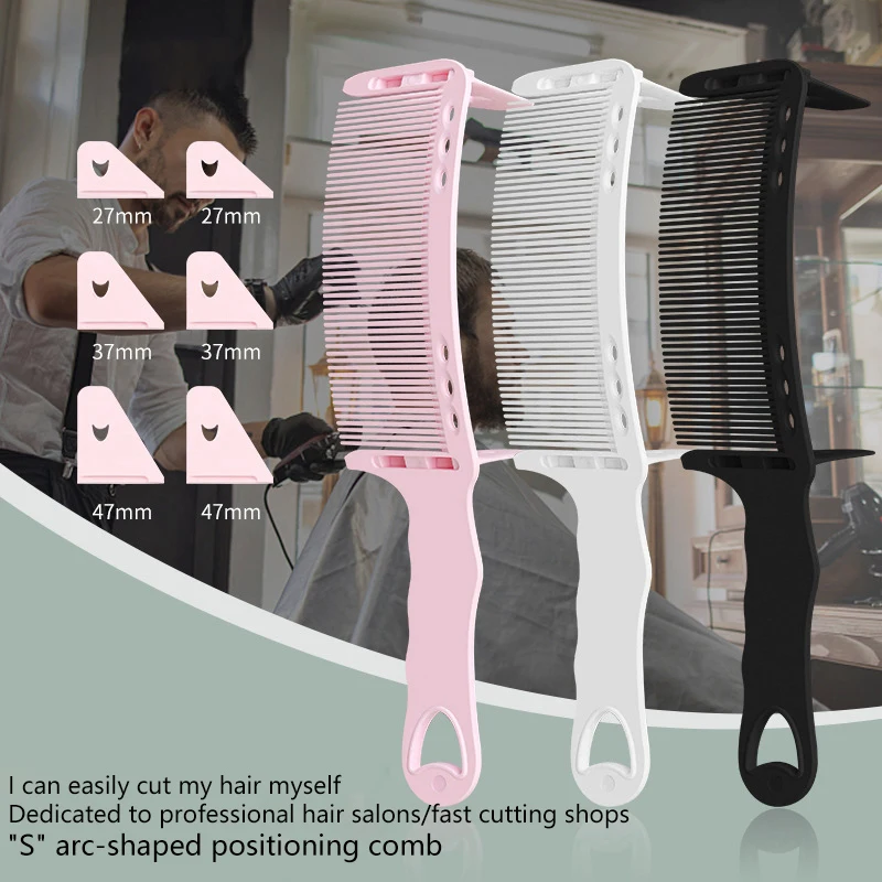 

Professional Barber Hair Cutting Curved Positioning Comb Adjustable S Arc Design Hair Clipper Comb Hairdresser Tools