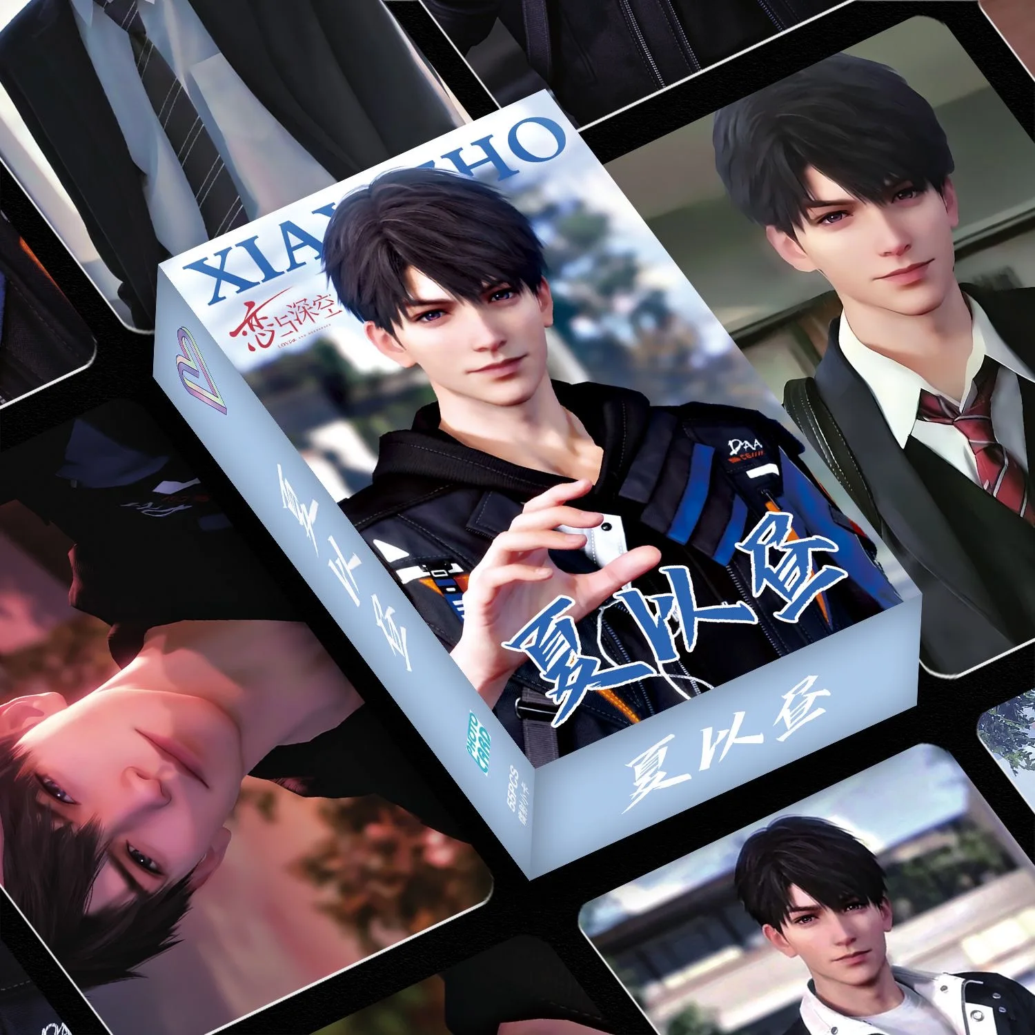 55PCS 사랑과 Deepspace Caleb 게임 레이저 Lomo 카드-Xia Yizhou 캐릭터 HD Photocard 팬 컬렉션 선물