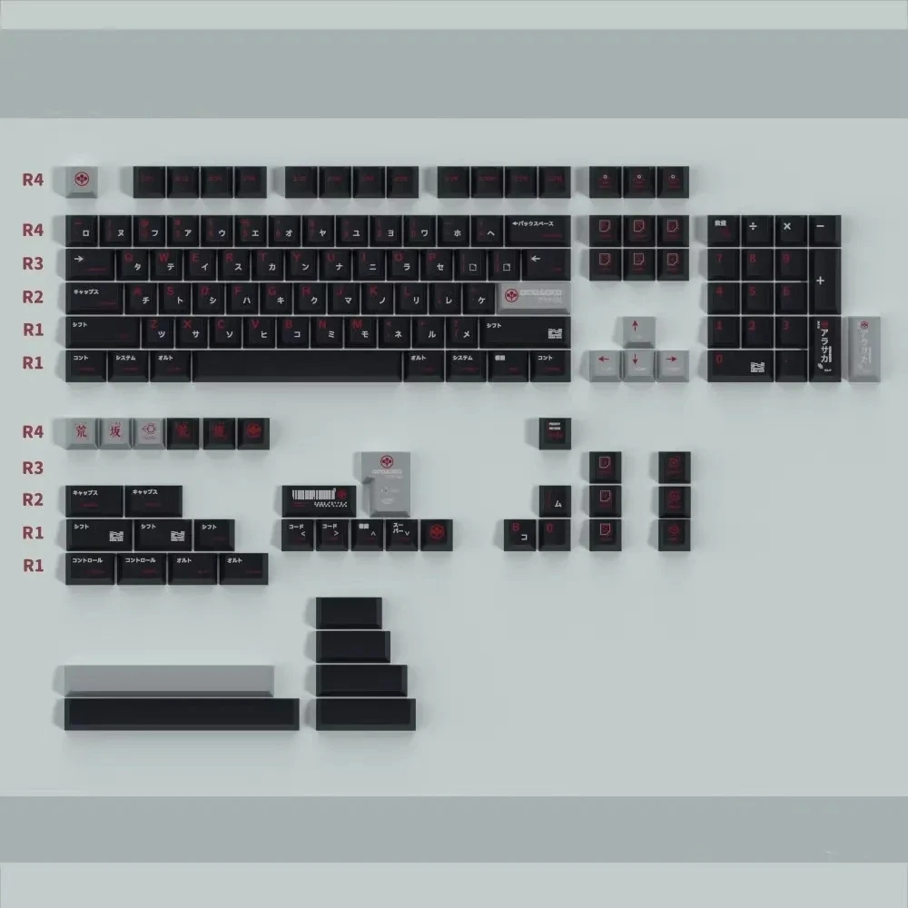 Arasaka-keycaps Anime Gaming Pbt Sublimação de Tintura Preto Vermelho Perfil Cereja Cbpk 2077 Keycap para Switch mx 143 Chaves