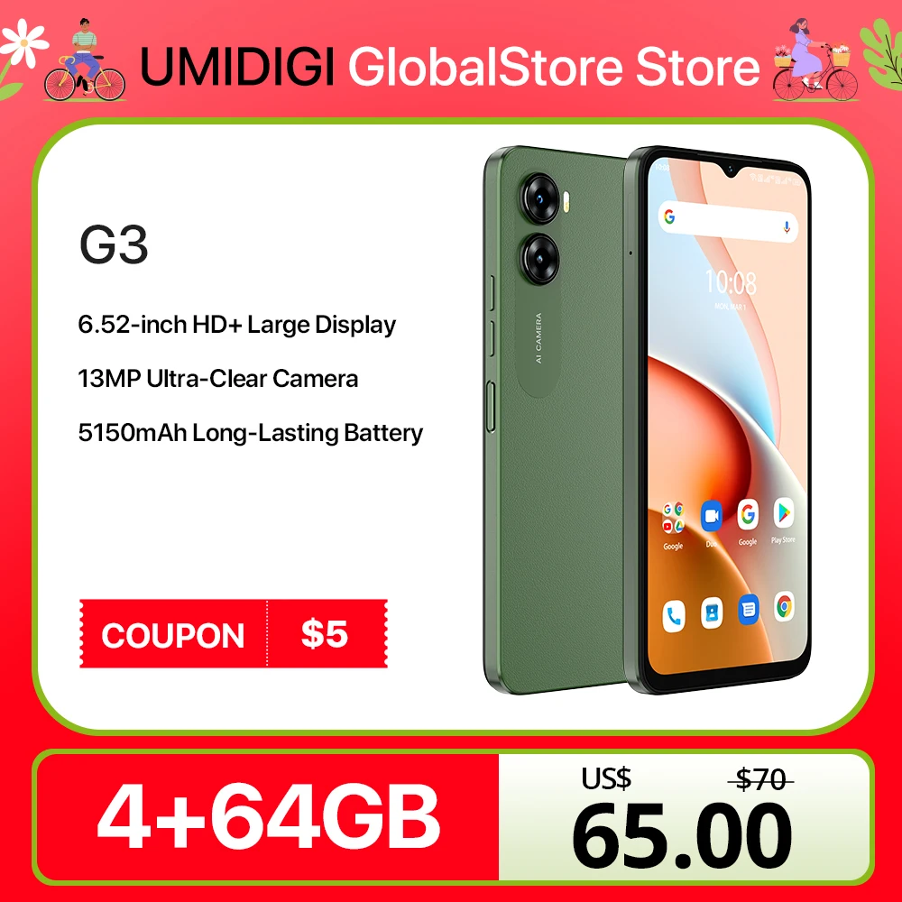 

UMIDIGI G3 смартфон на Android 13, процессор Helio A22, экран 2023 дюйма, 4 Гб + 64 ГБ