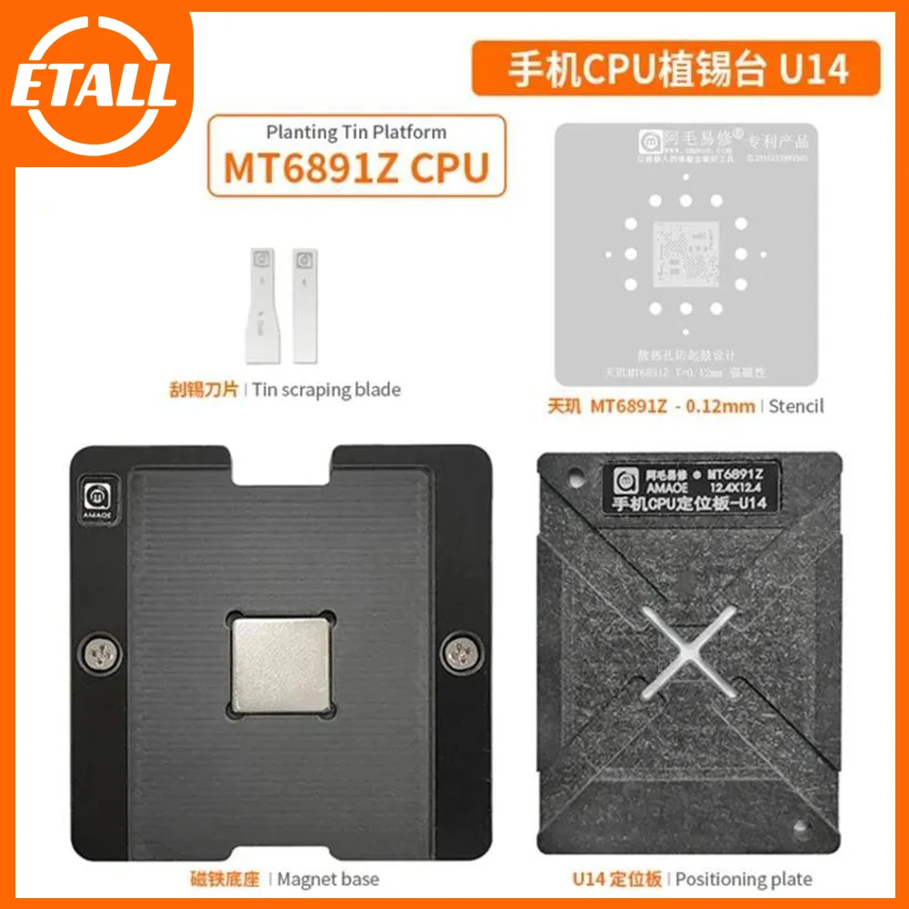 Amaoe Cellulare Cpu Pewter U14/ Breguet Mt6891Z/U14 Scheda Di Posizionamento/Cpu Steel Net