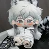 20cm Plush Doll Clothes Gentle White Suit Cool Costumes Anime Kpop Skz Outfit Toys Accessories Children Gifts Free Shipping 6