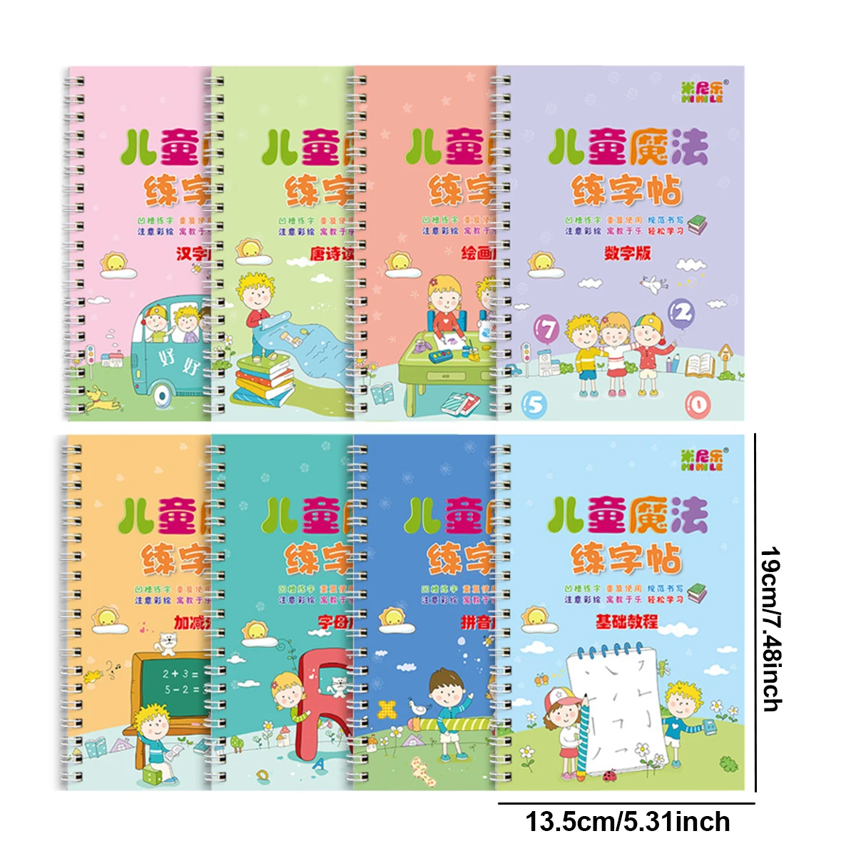 8 Books/set Of 3DChildren's Notebooks, Reusable Handwriting Exercises, Learning English, Magic Stationery, Calligraphy Statione 3