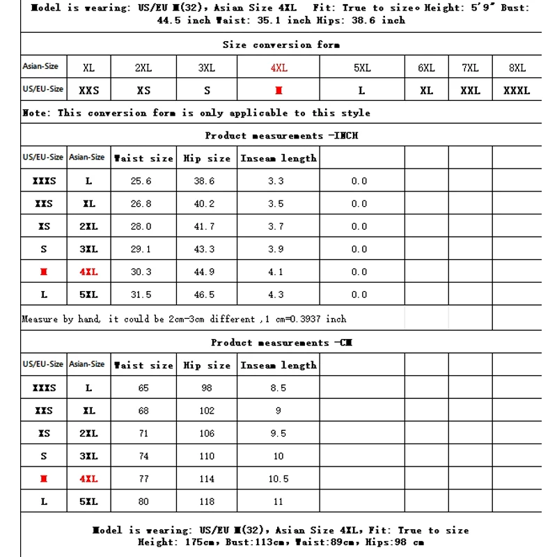 Quick Drying Shorts Men Zipper Pockets Drawstring Waist