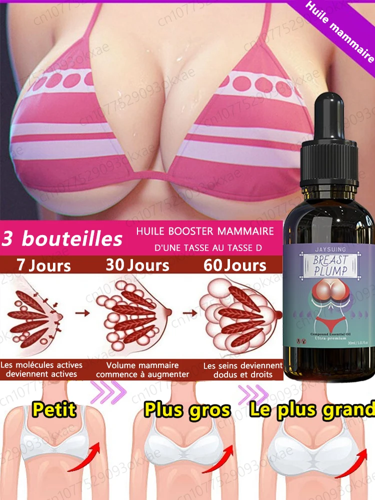 Crème Raffermissante Et Volumisante Pour La Poitrine Mamere - 40g, Ingrédients Naturels, Hydratation Et Lifting