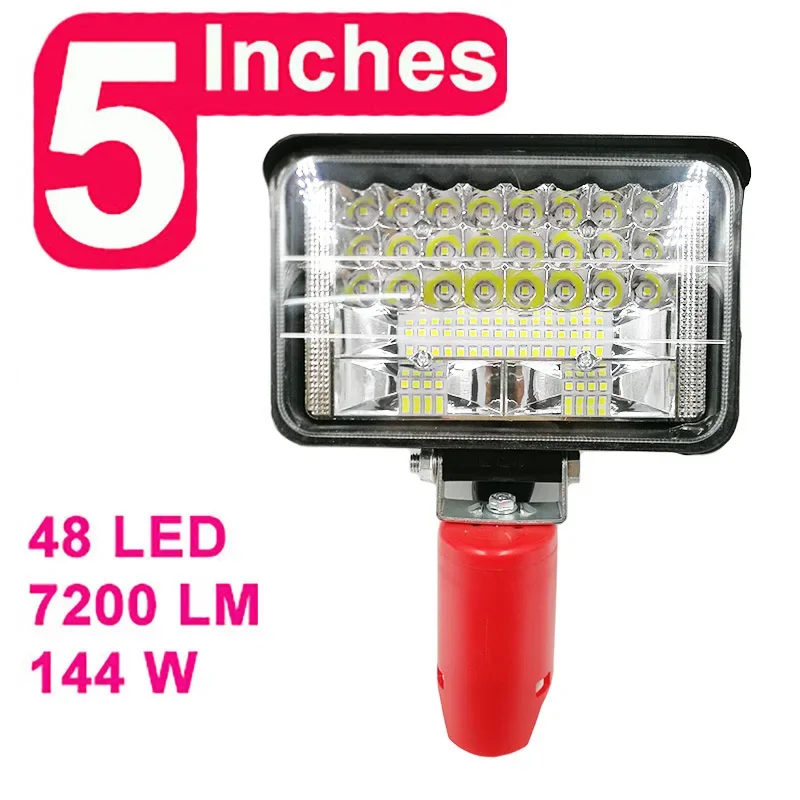 5 Inch 48 LED